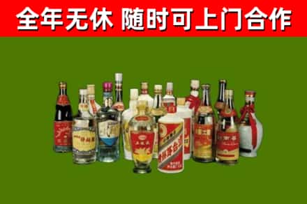 漳州市烟酒回收老白酒.jpg